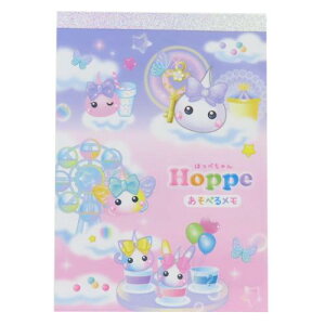 ������ �ق��؂���� �����ׂ�A6���� �V���n �J�~�I�W���p�� �V�w���������� �������땶�� ���킢�� ���[���։� �}�V���}���|�b�v