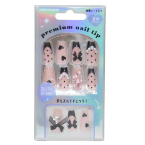 �y�|�C���g10�{ & �N�[�|���I�z�R�X���G�� �v���~�A���l�C���`�b�v �����O�X�N�G�A sweet jewel �J�~�I�W���p�� �l�C���A�[�g �t���� ������� ���[���։� �}�V���}���|�b�v