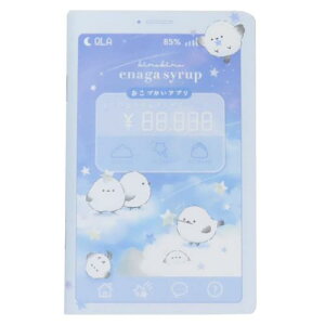 �L���b�V���u�b�N �X�}�z���ʒ��^ �����Â����� �G�i�K�V���b�v �N�[���A �q�� ���������m�[�g ���킢�� ���[���։� �}�V���}���|�b�v