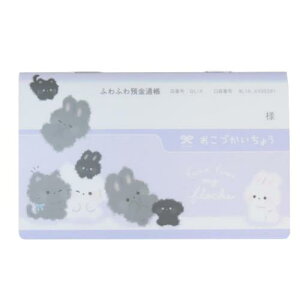 �L���b�V���u�b�N �X�}�z���ʒ��^ �����Â����� �}�C�t���b�P �N�[���A �q�� ���������m�[�g ���킢�� ���[���։� �}�V���}���|�b�v