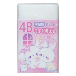 �����S�� 4B���悭������P�V�S�� ���₷�݃o�j�[ �N�[���A �V�w���������� ���w�� �v���[���g ���킢�� ���[���։� �}�V���}���|�b�v