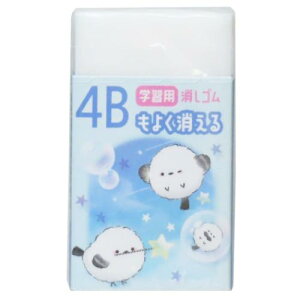 �����S�� 4B���悭������P�V�S�� �G�i�K�V���b�v �N�[���A �V�w���������� ���w�� �v���[���g ���킢�� ���[���։� �}�V���}���|�b�v