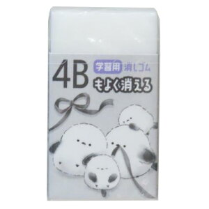 �����S�� 4B���悭������P�V�S�� �`�F�b�N�Ƃ��Ȃ� �N�[���A �V�w���������� ���w�� �v���[���g ���킢�� ���[���։� �}�V���}���|�b�v