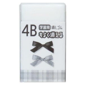 �����S�� 4B���悭������P�V�S�� �����e�B���{�� �N�[���A �V�w���������� ���w�� �v���[���g ���킢�� ���[���։� �}�V���}���|�b�v