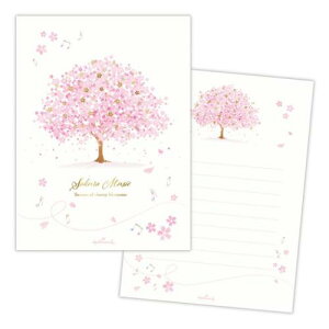 ��� �������^�[�p�b�h 1��10������ �T�N���~���[�W�b�N ���{�z�[���}�[�N ���w ���� ���j�����b�Z�[�W �莆 �ւ��� ���[���։� �}�V���}���|�b�v