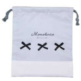 【ポイント10倍 & クーポン！】巾着袋 blanoir マチ付き巾着 きんちゃくポーチ リボン カミオジャパン 新学期準備 かわいい メール便可 マシュマロポップ