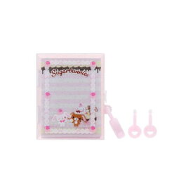 メモ帳 シュガーバニーズ 鍵付きケース＆メモセット Y2Kホイップデコ サンリオ サンスター文具 新学期準備文具 メール便可 マシュマロポップ