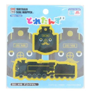 �A�C�����p�b�`�V�[�� �Ƃꂽ�� �V�[�����b�y�� D51 498 �f�S�C�`���� �p�C�I�j�A ��|�p�i ���[���։� �}�V���}���|�b�v