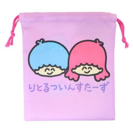 【ポイント10倍 & クーポン！】巾着袋 リトルツインスターズ キンチャク マチ無し りとるついんすたーず パープル サンリオ オクタニ きんちゃくポーチ 小物入れ メール便可 マシュマロポップ