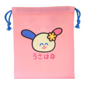 【ポイント10倍 & クーポン！】巾着袋 ウサハナ キンチャク マチ無し うさはな ピンク サンリオ オクタニ きんちゃくポーチ 小物入れ メール便可 マシュマロポップ