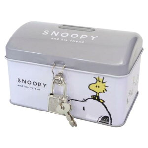 SNOOPY スヌーピー 手提げ金庫 キャッシュボックス サンリオ レトロ 