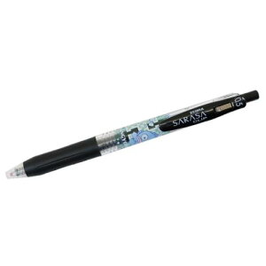 �y�|�C���g10�{ & �N�[�|���I�z�{�[���y�� �n���M���h�� SARASA�N���b�v �T���T�N���b�v 0.5mm ���S �T�����I �J�~�I�W���p�� �V�w���������� ���{�� ���[���։� �}�V���}���|�b�v