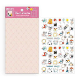 【ポイント10倍 & クーポン！】 Shinzi Katoh シンジ カトウ シールシート シートシール コレクション Kawaii Mon Peluche シール堂印刷 手帳デコ デコレーション グッズ メール便可 【メール便可】