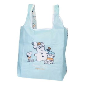 エコバッグ スヌーピー 折りたたみショッピングバッグ ピーナッツ マリモクラフト コンパクト お買い物かばん メール便可 マシュマロポップ