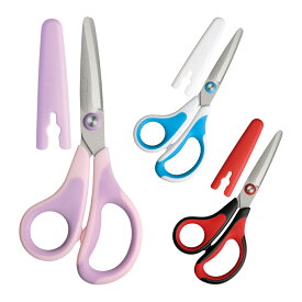 ソニック メガサク3Dエアー 学童はさみ＜ハサミ＞ キャップ付き ピンク / レッド /ブルー SK-5247 小学生 小学校 はさみ ケース付き こども 牛乳パック 工作 男の子 女の子 人気 小学校 入学準備 メール便可