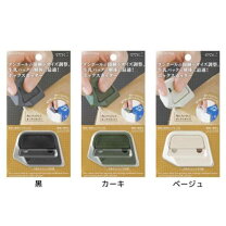 楽天市場】引越し 用品の通販