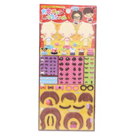 【ポイント10倍 & クーポン！】シールシート かおチェンポップシール カワイイ系 尾上萬 スマホデコ デコシール メール便可 マシュマロポップ