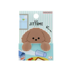 �N���b�v JITTOME �W�b�g�� �_�C�J�b�g�N���b�v �g�C�v�[�h�� ���� �T���X�^�[���� �����p�i ���킢�� ���[���։� �}�V���}���|�b�v