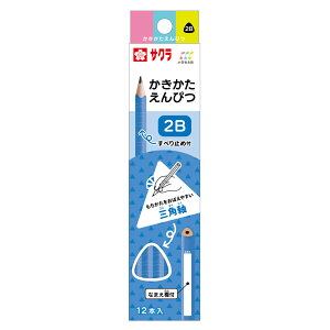 �y�ő�10%OFF�N�[�|���z�T�N���N���p�X ���w������ ������������҂� �O�p�� 2B 12�{���� �O���[�� / �f�B�[�v�u���[ �y���[���։z