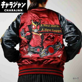 【ポイント10倍 & クーポン！】アウター 仮面ライダークウガ スカジャン 特撮ヒーロー バンダイ メンズ レディース ユニセックス オーバーサイズ キャラジャン マシュマロポップ