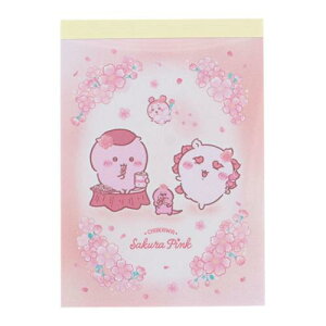 �y�|�C���g10�{ & �N�[�|���I�z������ �������� �����~�j Sakura Pink �T�N�� ����܂񂶂イ���V�[�T�[ �T���X�^�[���� �V�w���������� ���[���։� �}�V���}���|�b�v