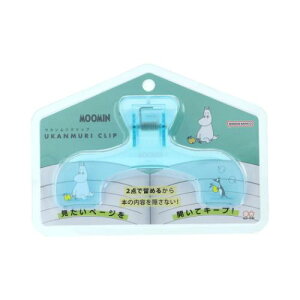 �N���b�v ���[�~�� �E�J�������N���b�v �k�� �T���X�^�[���� �����p�i �}�V���}���|�b�v