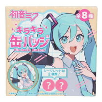 楽天市場】缶バッジ 初音ミクの通販