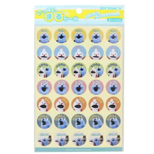 �p�y�b�g�X���X�� �V�[���V�[�g �����ς��܂�V�[�� �݂�� PUPPET SUNSUN �G���X�J�C �f�R���[�V���� �蒠�f�R �L�����N�^�[ �O�b�Y ���[���։� �y���[���։z