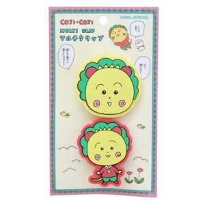 �N���b�v �R�W�R�W �}���`�N���b�v ����������� �J�~�I�W���p�� �����p�i �A�j�����[���։� �}�V���}���|�b�v