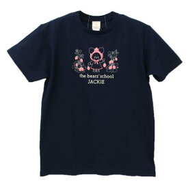 【ポイント10倍 & クーポン！】Tシャツ くまのがっこう T-SHIRTS ずきん NV Mサイズ the bears school ワタナベ 半袖 かわいい 絵本メール便可 マシュマロポップ