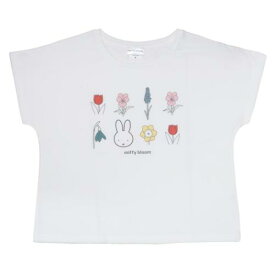 【ポイント10倍 & クーポン！】Tシャツ ミッフィー ドルマンT-SHIRTS WH Mサイズ ディックブルーナ ワタナベ 半袖 かわいい 絵本メール便可 マシュマロポップ