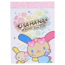 【ポイント10倍 & クーポン！】メモ帳 ウサハナ ミニメモ Kawaii Style Time サンリオ カミオジャパン 新学期準備文具 メール便可 マシュマロポップ