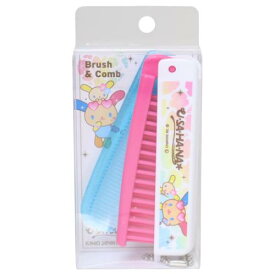 【ポイント10倍 & クーポン！】ヘアブラシ ウサハナ 折りたたみブラシ＆コーム Kawaii Style Time サンリオ カミオジャパン 折りたたみくし メール便可 マシュマロポップ