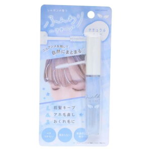 �w�A�P�A milky na sekai �w�A�L�[�v�}�X�J�� �V���{���̍��� �J�~�I�W���p�� �O���L�[�v �A�z�ђ��� ���[���։� �}�V���}���|�b�v