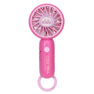 �y�|�C���g10�{ & �N�[�|���I�z�g�їp��@ ���тƂÂ��� �J���r�i�t��miniFAN �J�N�������W�� �W�F�C�Y�v�����j���O �~�j�t�@�� USB�[�d �M���Ǒ΍� �G�{ �}�V���}���|�b�v