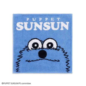 �~�j�^�I�� �p�y�b�g�X���X�� �^�I���n���J�` �X���X�� PUPPET SUNSUN �^�I�����p�� �v���[���g ���@���^�I�� ���[���։� �}�V���}���|�b�v