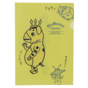 �N���A�t�H���_�[ �E���g���}�� �N���A�t�@�C�� A5 �E���g�������X�^�[�Y �E���g�������X�^�[�Y�R���N�V���� ���B�q�[���[ �ؖ쐣��� �V�w���������� ���[���։� �}�V���}���|�b�v