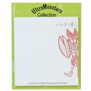 �t���� �E���g���}�� �t� �o���^�����l �E���g�������X�^�[�Y�R���N�V���� ���B�q�[���[ �ؖ쐣��� �ӂ��� �`�� �����p�i ���[���։� �}�V���}���|�b�v