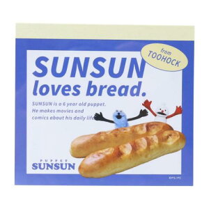 ������ �p�y�b�g�X���X�� �����p�b�h BREAKFAST �u���b�N�t�@�X�g PUPPET SUNSUN �t�����e�B�A �d�b���� �����p�i ���{�� ���[���։� �}�V���}���|�b�v