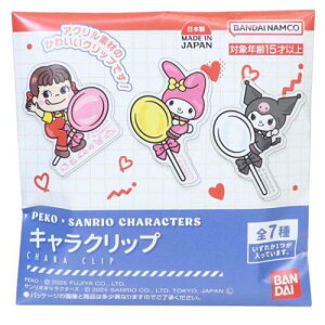 �N���b�v PEKOx�T�����I �L�����N���b�v �S7��̓��ǂꂩ1�� �T�����I �o���_�C �R���N�V�����G�� ���[���։� �}�V���}���|�b�v