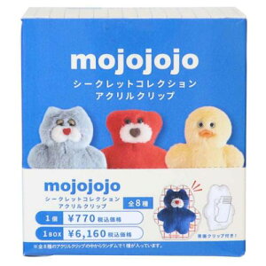 �y�|�C���g10�{ & �N�[�|���I�z�N���b�v mojojojo �V�[�N���b�g�R���N�V�����A�N�����N���b�v �S8��̓��ǂꂩ1�� �}�����N���t�g �R���N�V�����G�� ���[���։� �}�V���}���|�b�v