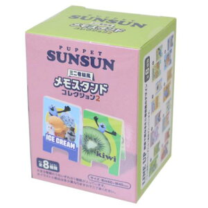 �N���b�v �p�y�b�g�X���X�� �~�j�Ŕ������X�^���h�R���N�V����2 �S8��̓��ǂꂩ1�� PUPPET SUNSUN �G���X�J�C �R���N�V�����G�� �}�V���}���|�b�v