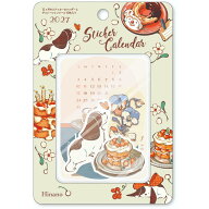 日菜乃 2027Calendar ステッカーカレンダー2027年 日本人作家 アート シールカレンダー 令和9年暦 APJ【…