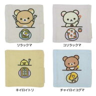 【最大1000円OFFクーポン！】リラックマ テーブルウェア コースター リラックマ / コリラックマ / キイロ…