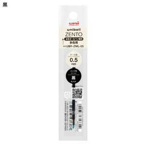 �y�ő�1000�~OFF�N�[�|���I�z �֐c ZENTO�֐c �����C���N�{�[���y�� 0.5mm �� / �� / �� �O�H���M�y���[���։z