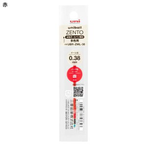 �y�ő�1000�~OFF�N�[�|���I�z �֐c ZENTO�֐c �����C���N�{�[���y�� 0.38mm �� / �� / �� �O�H���M�y���[���։z
