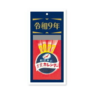 2027Calendar 卓上 壁掛けカレンダー2027年 令和台紙付日めくり 新日本 2号 実用 インテリア 令和9年暦 …