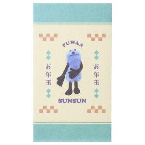 �y�ő�1000�~OFF�N�[�|���I�z�p�y�b�g�X���X�� �N�� �ɗ\�a�� �L�����N�^�[ �|�`�� 3������ A / B PUPPET SUNSUN �t�����e�B�A�y���[���։z