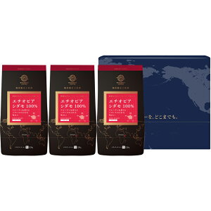 O{ Xg[gR[q[ G`IsA V_ 100% 120g×3pbNZbg i M[R[q[ jO{R[q[ ꌧ͕ʓr܂yd2z