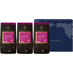 O{ Xg[gR[q[ O@e} SHB 100% 120g×3pbNZbgiM[R[q[jO{R[q[ Ke}R[q[ ꌧ͕ʓr܂yd2z